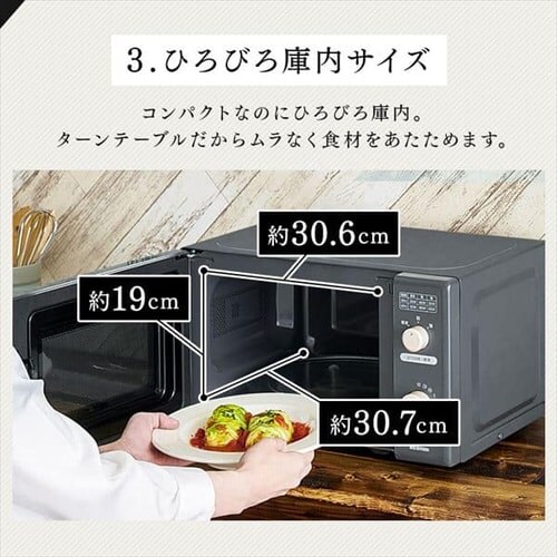 �y�󂠂�zricopa �P�@�\�����W IMB-RT17-H �O���[�@_7