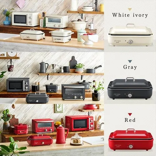 ricopa �z�b�g�v���[�g �~�j 2�� MHP-R102-R ���b�h (����/�����Ă� 24��)_3