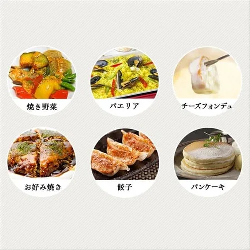 ricopa �z�b�g�v���[�g �~�j 2�� MHP-R102-R ���b�h (����/�����Ă� 24��)_7