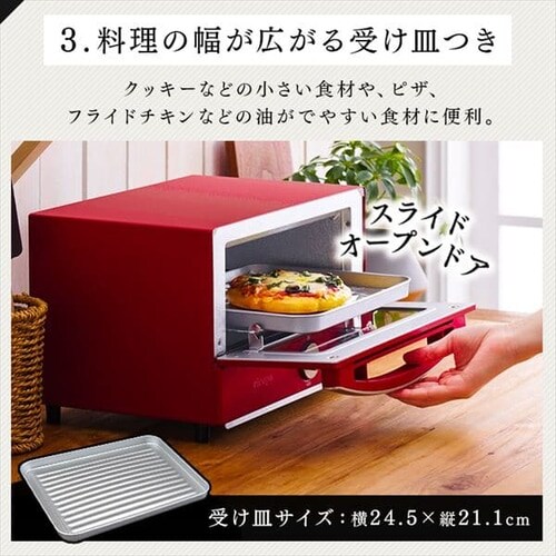 �y�󂠂�zricopa �I�[�u���g�[�X�^�[ 2���Ă� EOT-R021-WC �z���C�g�A�C�{���[_7