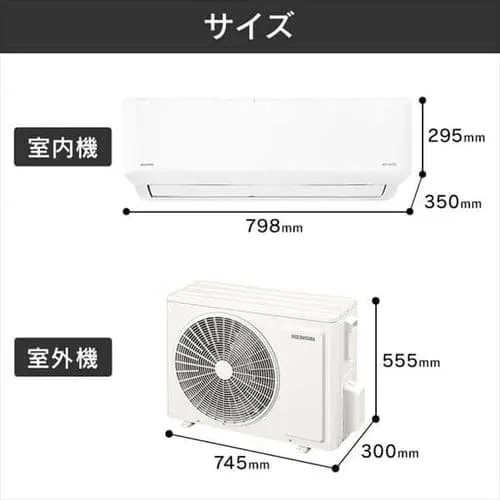 【訳あり】エアコン 6畳 2.2kw airwill 内部清潔・空気清浄 IAF-2205GF_13