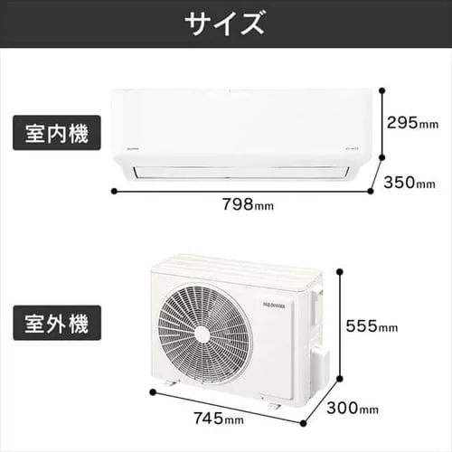 エアコン 12畳 節電 内部清潔 空気清浄 3.6kw 100V対応 IAF-3605GF_20