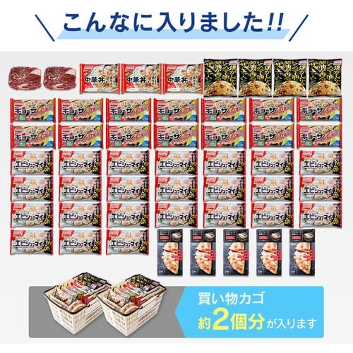 �Ⓚ�� 63L ��J�� ICSD-6A-W_5