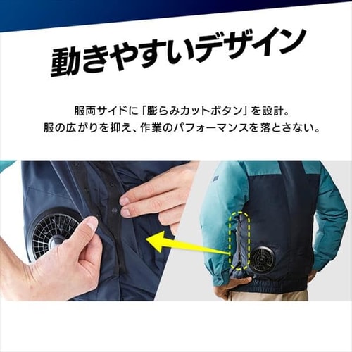 クールウェア WORK 長袖 CNW-M02-G Mグリーン H518294 │アイリス