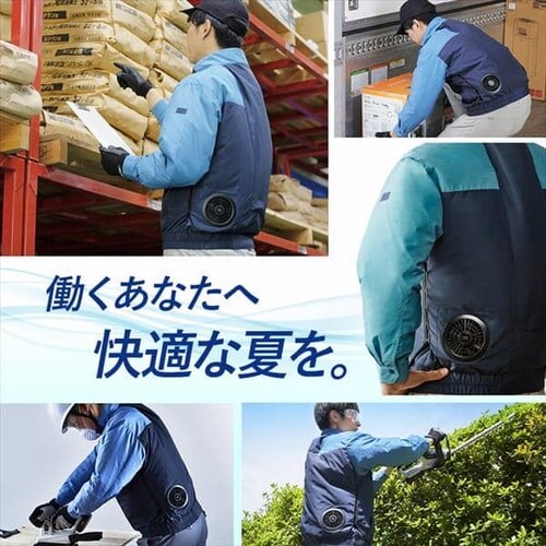 クールウェア WORK 長袖 CNW-M02-G Mグリーン H518294 │アイリス