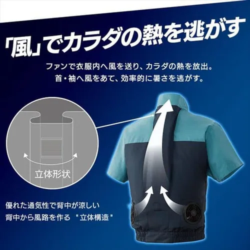 クールウェア WORK 半袖 CHW-M02-G Mグリーン_4