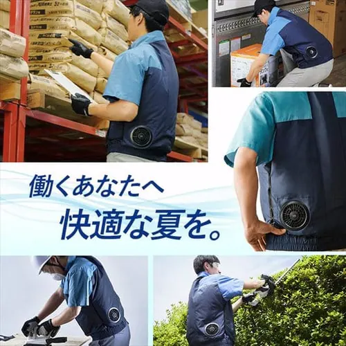 クールウェア WORK 半袖 CHW-M02-G Mグリーン_8