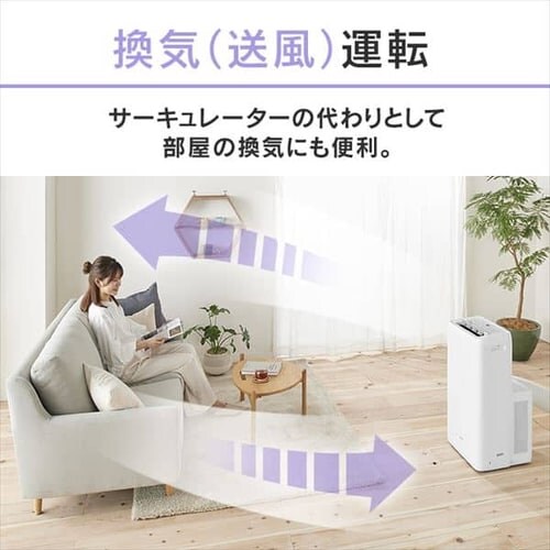 �|�[�^�u���N�[���[���3.5kW IPA-3521G-W �z���C�g�@8��_9