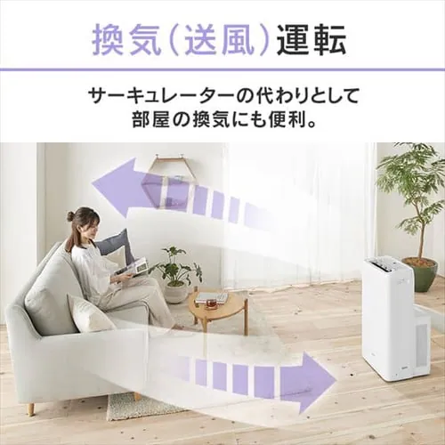 �|�[�^�u���N�[���[��g3.5kW IPA-3521GH-W �z���C�g�@7��_9