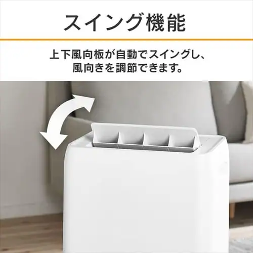 �|�[�^�u���N�[���[��g3.5kW IPA-3521GH-W �z���C�g�@7��_10