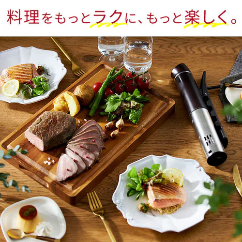 低温調理器 スリム 防水仕様 LTC-02-W ホワイト_17