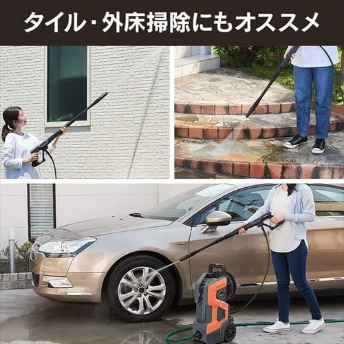 �������@ 12.8MPa �����͐��� 10�_�Z�b�g FBN-702-D �I�����W_3