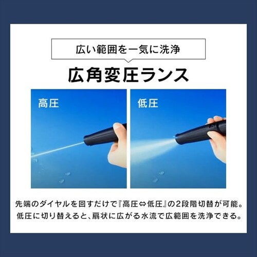 高圧洗浄機 12.8MPa 超強力水圧 10点セット FBN-702-D オレンジ