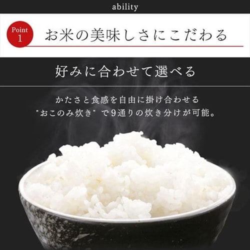 炊飯器 IH 10合炊き 40銘柄炊き KRC-IK10-T 極厚銅釜 H518633F
