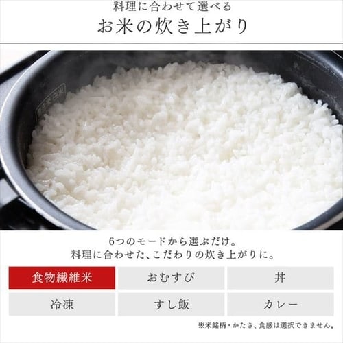炊飯器 IH 10合炊き 40銘柄炊き KRC-IK10-T 極厚銅釜 H518633F
