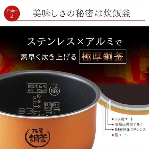 ���ъ� IH 10������ 40�������� KRC-IK10-T �Ɍ����� _15