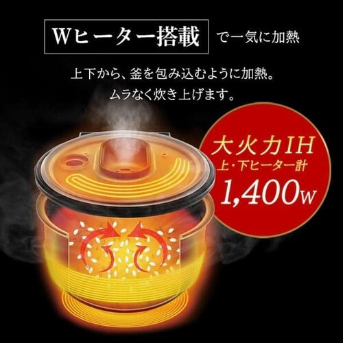 炊飯器 IH 10合炊き 40銘柄炊き KRC-IK10-T 極厚銅釜 H518633F