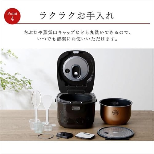 炊飯器 IH 10合炊き 40銘柄炊き KRC-IK10-T 極厚銅釜 H518633F