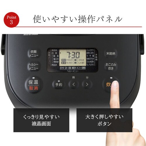 炊飯器 10合 マイコン式 40銘柄炊き RC-ME10-B 極厚火釜 ブラック