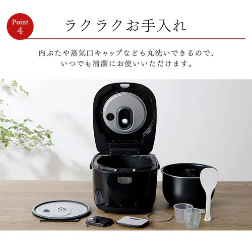 【訳あり】炊飯器 マイコン式 10合炊き 40銘柄炊き RC-ME10-B 極厚火釜 ブラック_18