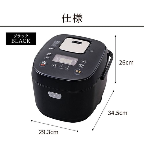 炊飯器 10合 マイコン式 40銘柄炊き RC-ME10-B 極厚火釜 ブラック