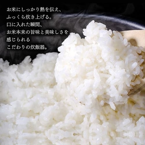炊飯器 10合 圧力IH 40銘柄炊き RC-PD10-B 極厚火釜 ブラック H518636
