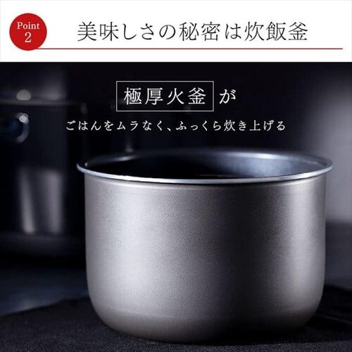 炊飯器 10合 圧力IH 40銘柄炊き RC-PD10-B 極厚火釜 ブラック H518636