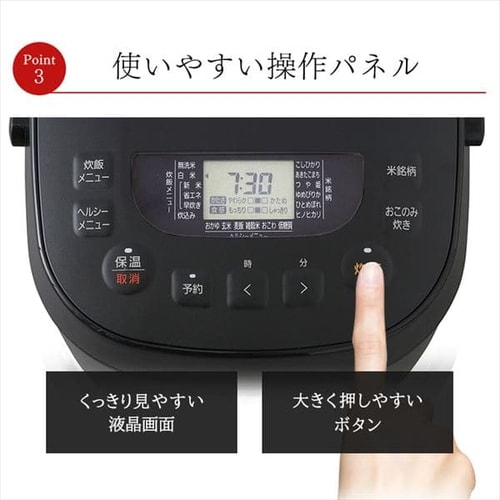 炊飯器 10合 圧力IH 40銘柄炊き RC-PD10-B 極厚火釜 ブラック H518636