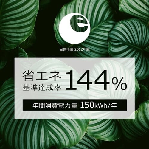 �y�󂠂�z�y�ݒu��݁z�e���r 50V�^ 4K QLED Fiona 50XD2B_14