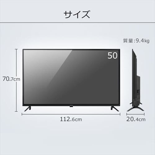 �y�󂠂�z�e���r 50V�^ 4K QLED Fiona 50XD2B_18