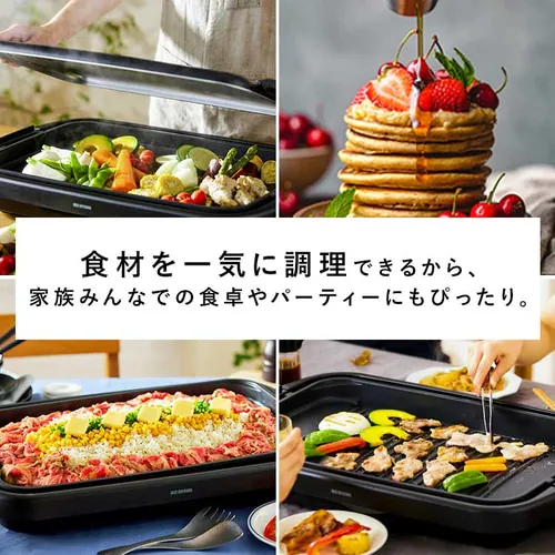 ���C�h�z�b�g�v���[�g1�� SWHP-011-B �u���b�N_3