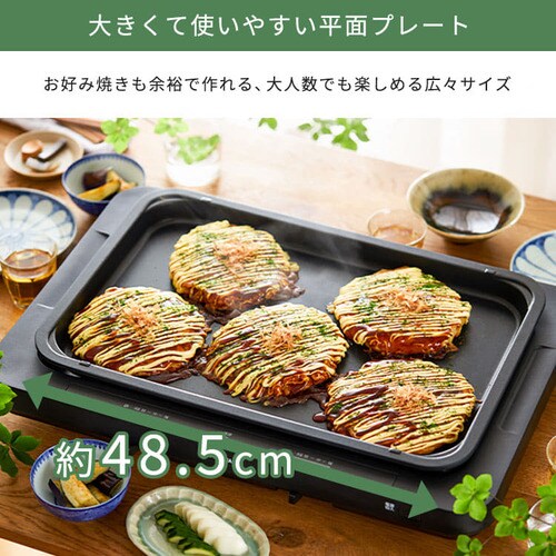 �y�󂠂�z�z�b�g�v���[�g ���E���� WHP-021-W �z���C�g_7