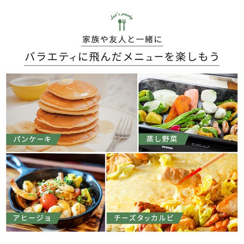 �y�󂠂�z�z�b�g�v���[�g ���E���� WHP-021-W �z���C�g_8