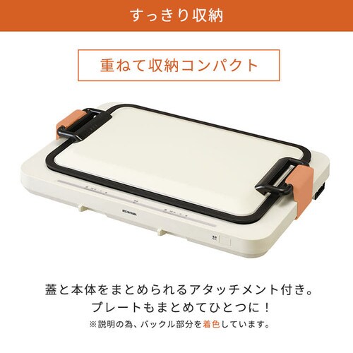 �y�󂠂�z�z�b�g�v���[�g ���E���� WHP-021-W �z���C�g_9