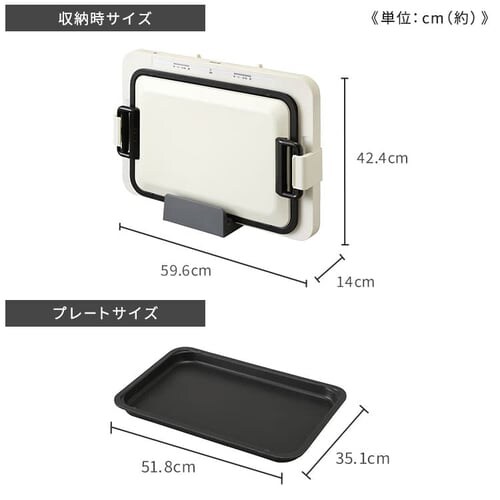 �y�󂠂�z�z�b�g�v���[�g ���E���� WHP-021-W �z���C�g_14