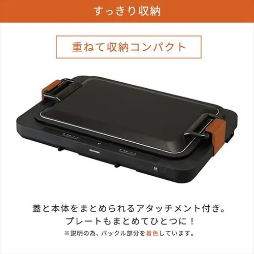 ホットプレート 左右温調 WHPK-021-B ブラック_10