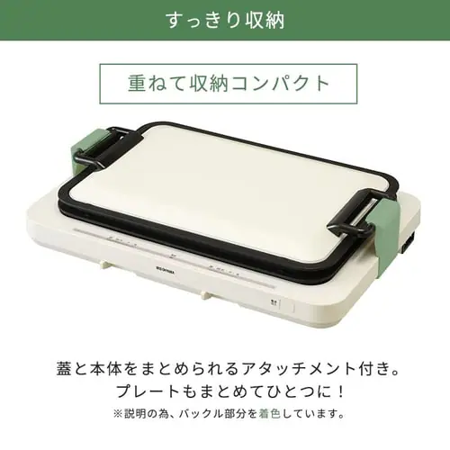 【訳あり】ホットプレート 左右温調 2枚 WHP-022-W ホワイト (平面/たこ焼き)_10
