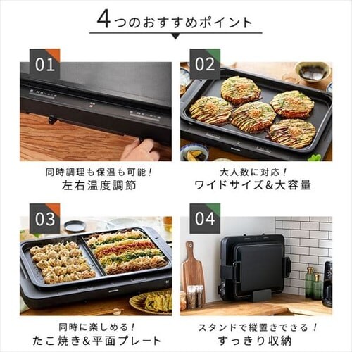 �z�b�g�v���[�g ���E���� 2�� WHPK-022-B �u���b�N (����/�����Ă�+����)_3