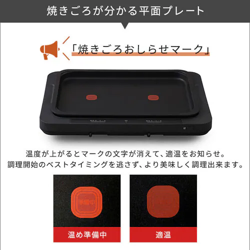 �z�b�g�v���[�g ���E���� 2�� WHPK-022-B �u���b�N (����/�����Ă�+����)_5