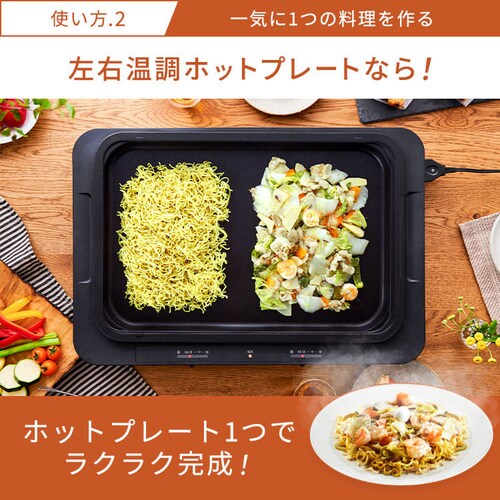 �z�b�g�v���[�g ���E���� 2�� WHPK-022-B �u���b�N (����/�����Ă�+����)_6