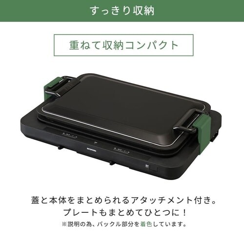 �z�b�g�v���[�g ���E���� 2�� WHPK-022-B �u���b�N (����/�����Ă�+����)_11