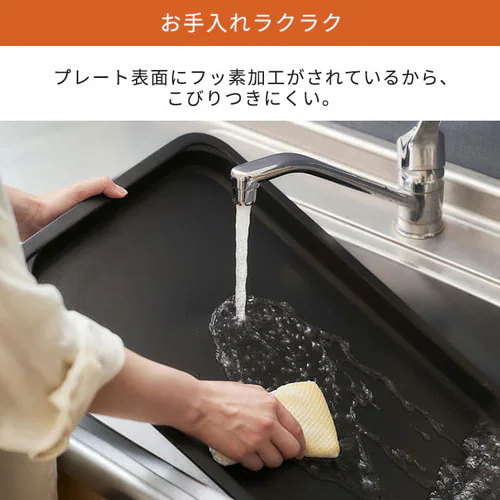 �z�b�g�v���[�g ���E���� 2�� WHPK-022-B �u���b�N (����/�����Ă�+����)_14