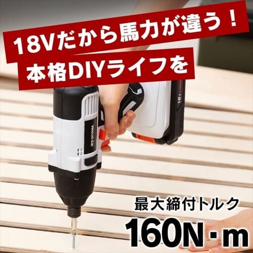 �C���p�N�g�h���C�o�[ 18VJID160-Z �y�{�̂̂݁z_3