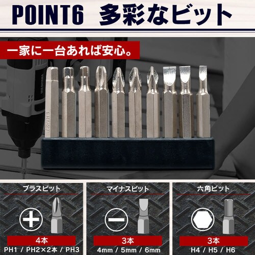 �C���p�N�g�h���C�o�[ 18VJID160-Z �y�{�̂̂݁z_11