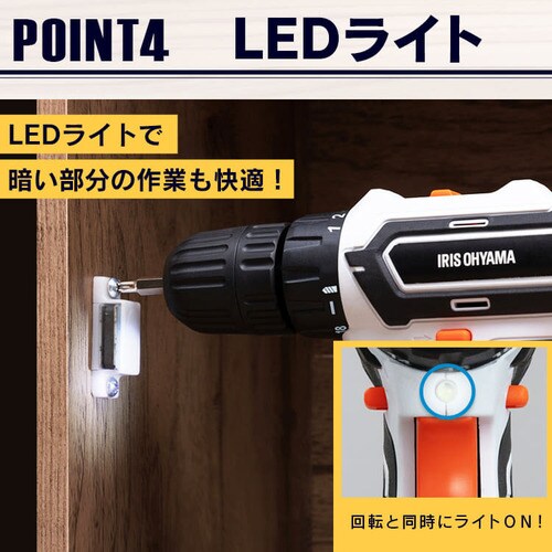 �d���h���C�o�[ 18VJCD25-Z �y�{�̂̂݁z_9