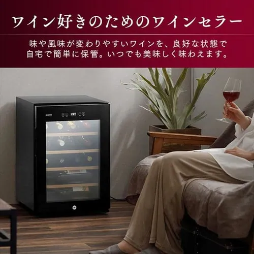 ���C���Z���[ 16�{ 49L �R���v���b�T�[�� �^�b�`�p�l�� IWC-C161A-B_5