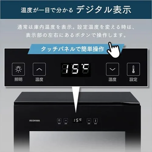 ���C���Z���[ 16�{ 49L �R���v���b�T�[�� �^�b�`�p�l�� IWC-C161A-B_12