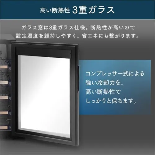 ���C���Z���[ 16�{ 49L �R���v���b�T�[�� �^�b�`�p�l�� IWC-C161A-B_13