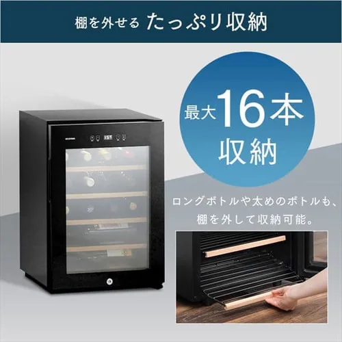 ���C���Z���[ 16�{ 49L �R���v���b�T�[�� �^�b�`�p�l�� IWC-C161A-B_14