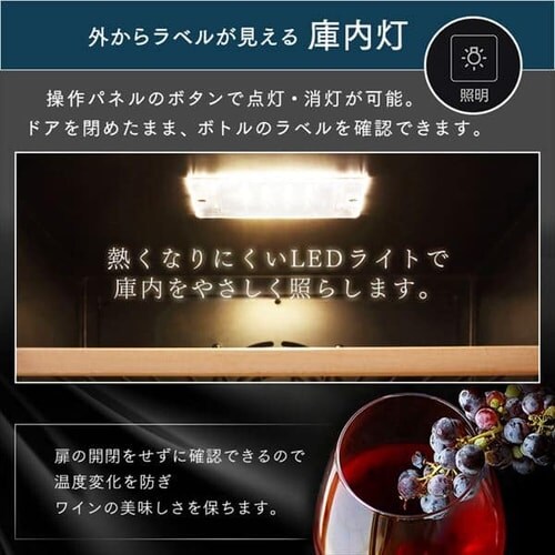 ���C���Z���[ 16�{ 49L �R���v���b�T�[�� �^�b�`�p�l�� IWC-C161A-B_15